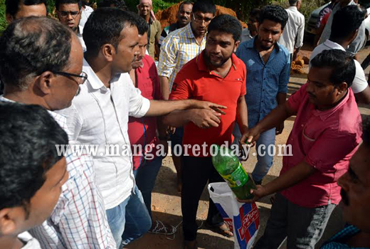 MRPL Protest 1